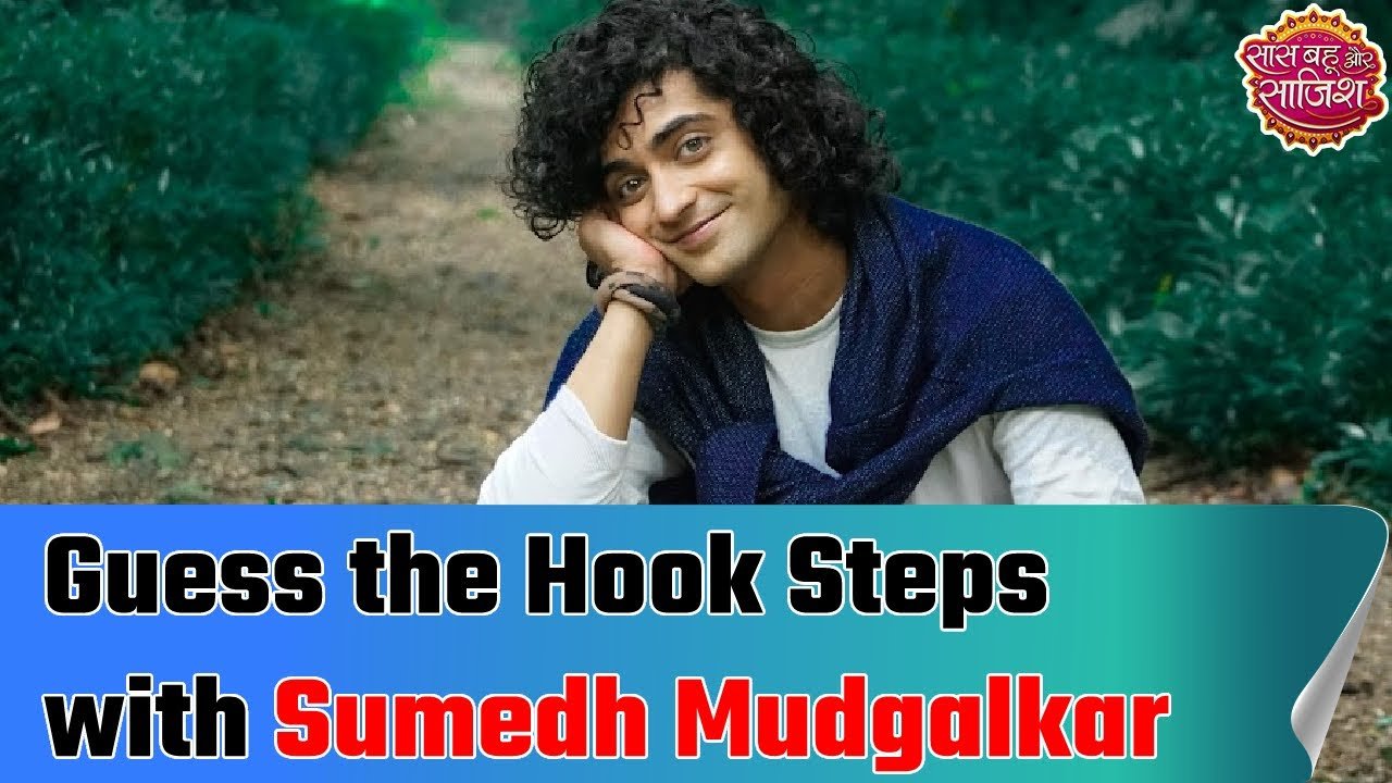 Read more about the article जब Sumedh Mudgalkar ने SBS Originals के साथ खेला Guess the Hook Steps